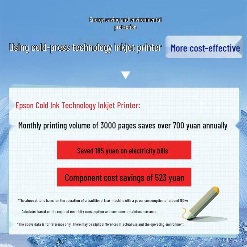 Epson A3+ Color Ink Tank Multifunction Office Printer CN plug (adapter included)