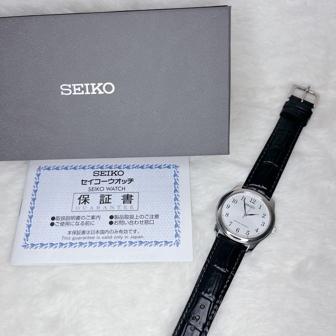 [New] SEIKO Men s watch 7N01-0EF0 Box and warranty included