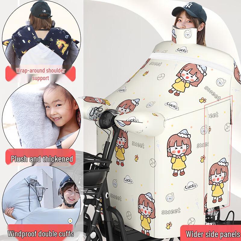 DUTRIEUX Electric Scooter Winter Windproof Cover