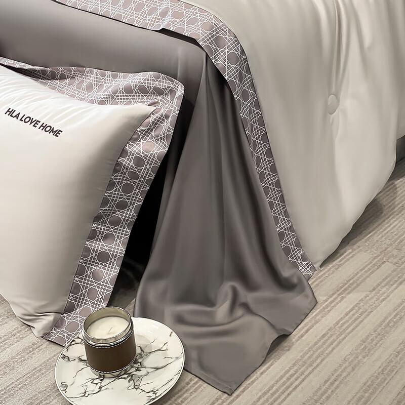 HLA Ice Silk Cooling Summer Quilt Set