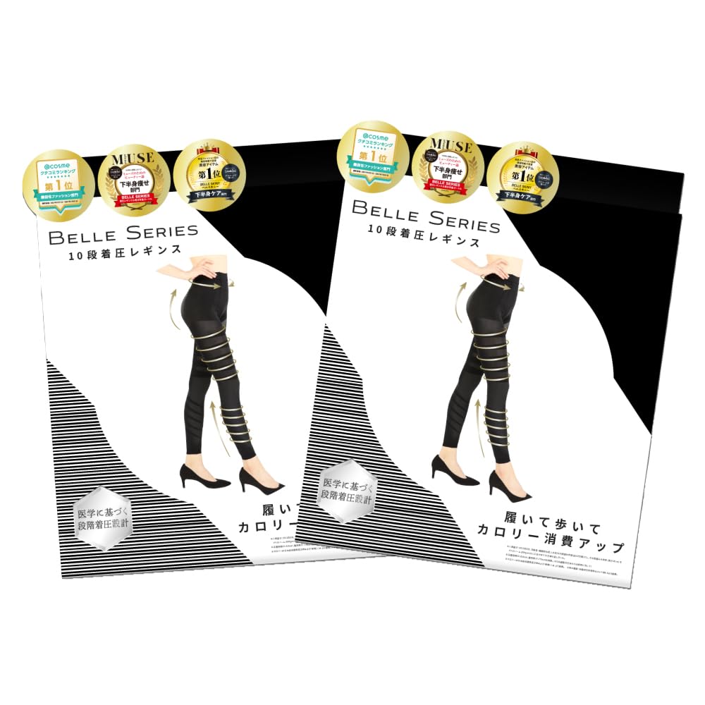 

Bell Set of Official Compression Compression Compression Compression Spats for Pelvic Strong Compression for Outings and Slimming Bell Skinny Series чёрный