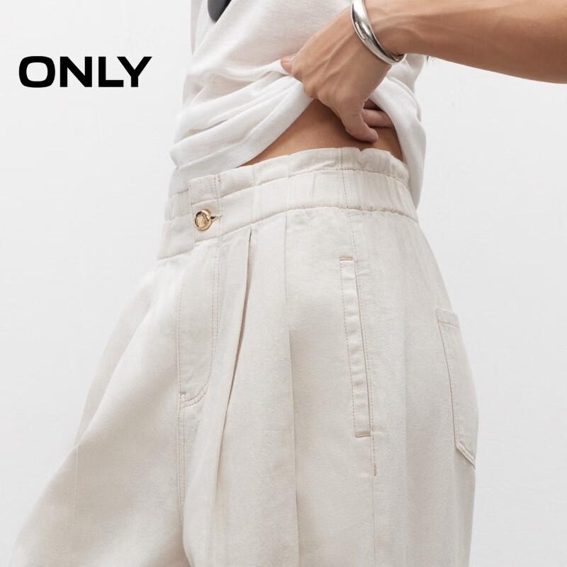 ONLY Women's High-Waist Loose Wide-Leg Jeans