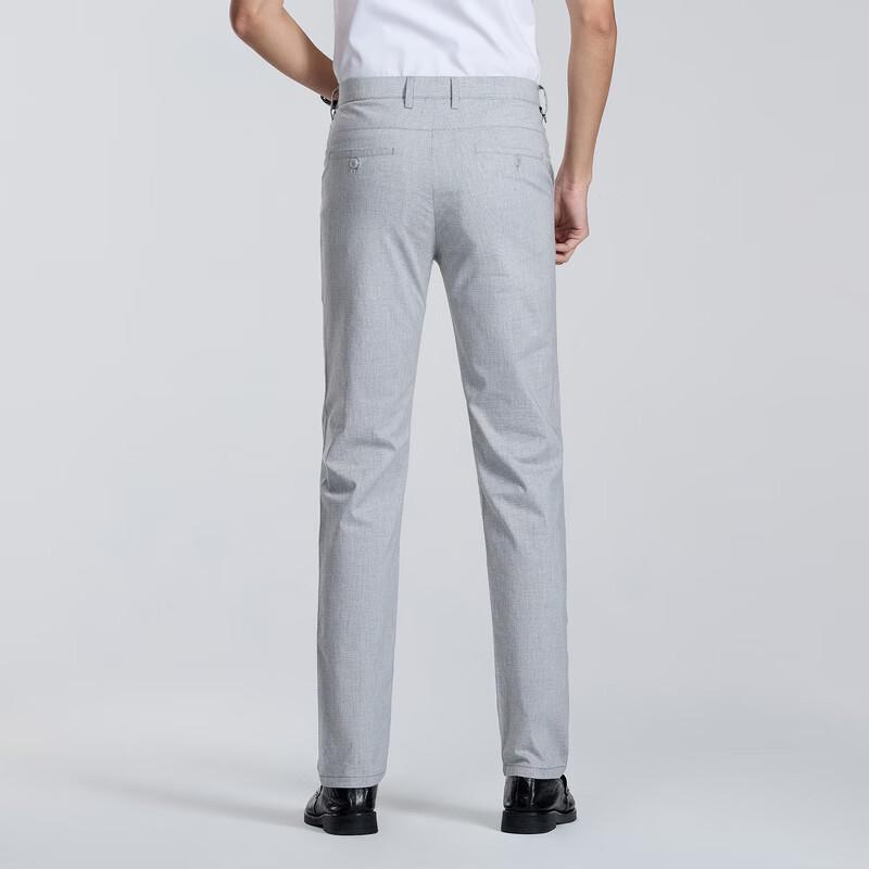 Pantalon Droit Homme Haute Élasticité Affaires