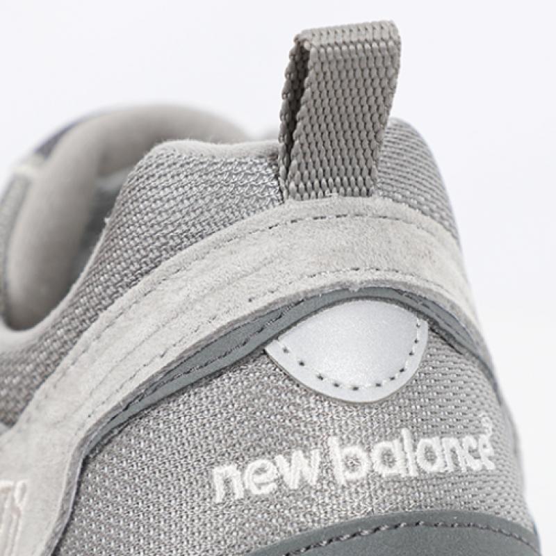 New Balance 878 Grey
