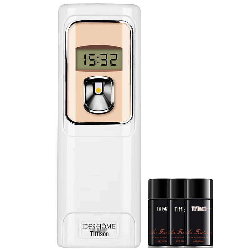 Difeisen Automatic Air Freshener Dispenser
