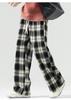 Ge Di Jie Men's and Women's Trendy Plaid Loose Straight Tube Hanging Wide Leg Casual Pants