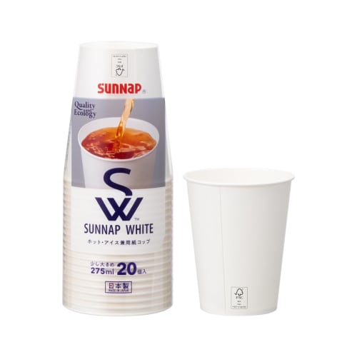 Sunnap White Paper Cups, Plain White, 275ml (9oz), Pack of 20 [SW 9 Oz, Compatible with Sunnap Dispensers, Made In Japan, FSC Certified, Beverage] C27