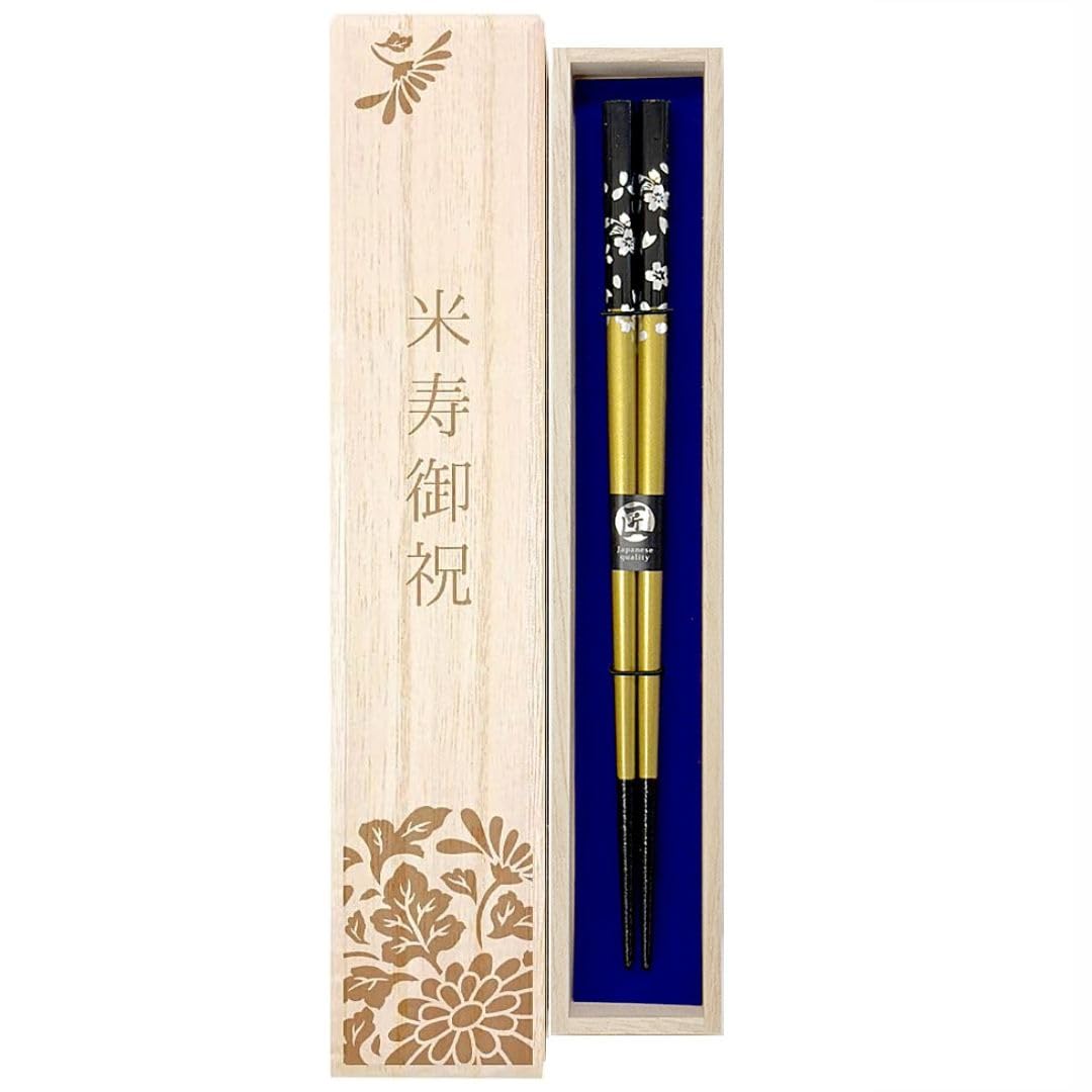 

Chopsticks Silver Cherry 88th Birthday Paulownia Wood Box Wrapping Dishwasher Perfect for an 88th birthday A great gift for and Birthday [Dishwasher