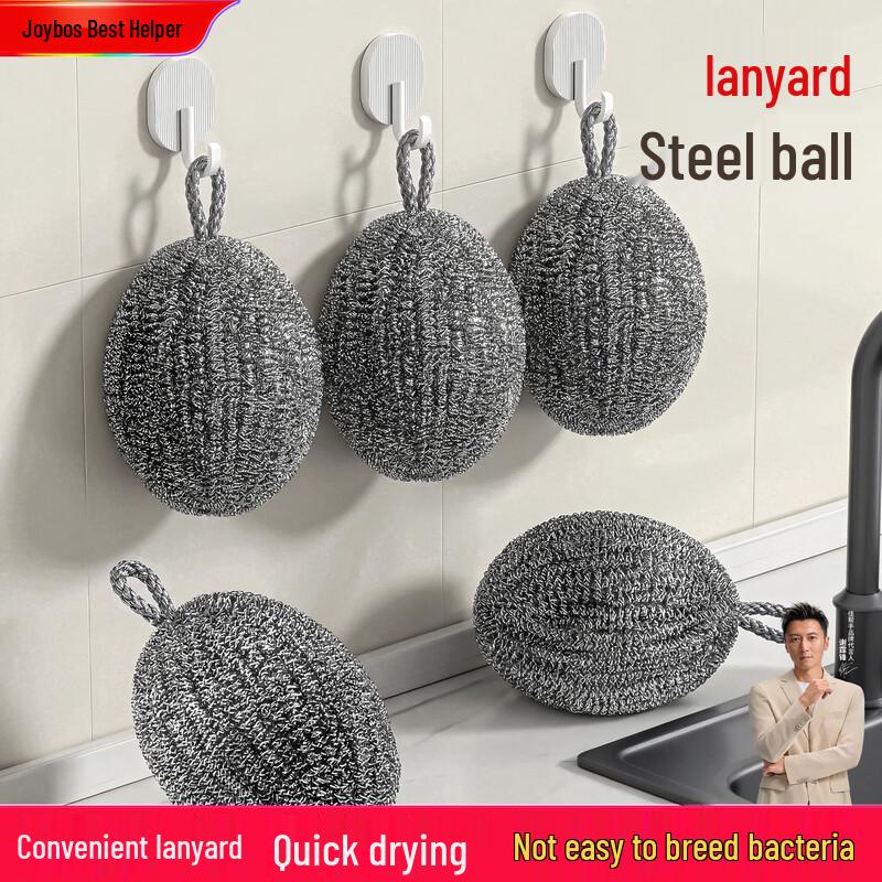 Jiabangshou Steel Wool Cleaning Brush