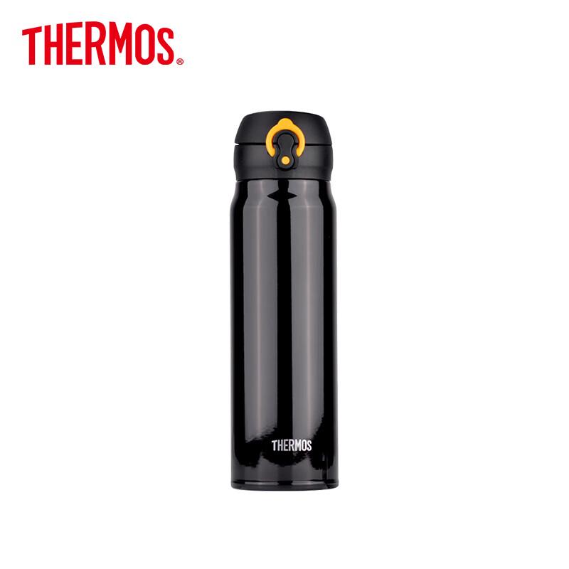 THERMOS JNL-603 Stainless Steel Vacuum Insulated Bottle