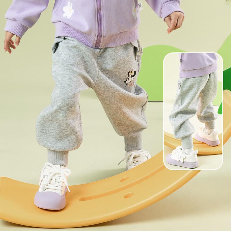Disney Kids' Casual Cartoon Jogger Pants