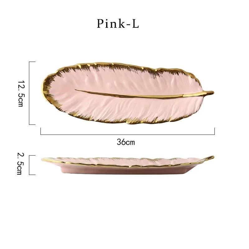 Nordic Ceramic Feather Plate Banana Leaf Tableware Fruit Snack Tray Kitchen Home Decoration Accessories Dinner Sushi Cake Plate