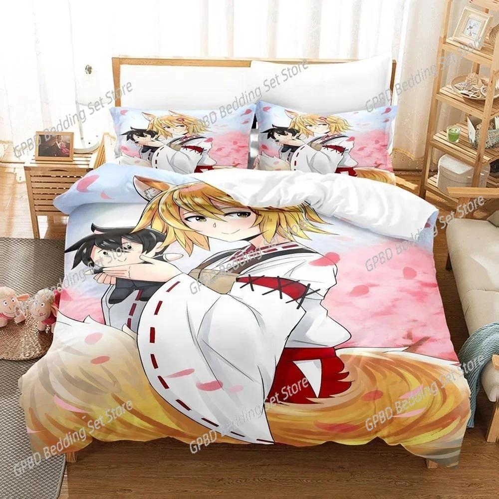 Anime The Helpful Fox Senko San Beding Set 3D Printed Suitable for Bedrom Soft Duvet Cover Set With Pilowcases Children Kids Home Textile