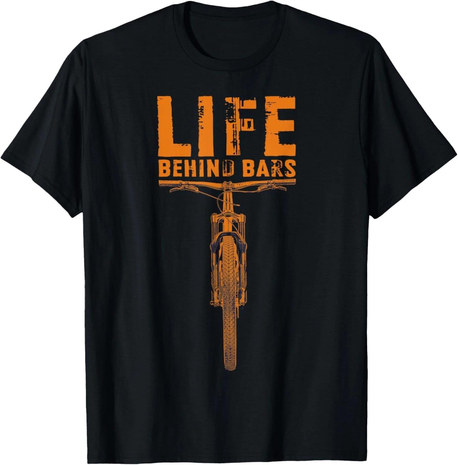 

Mountain Bike T-Shirt_ Life Behind Bars Funny Biking Gift Unisex T-Shirt L