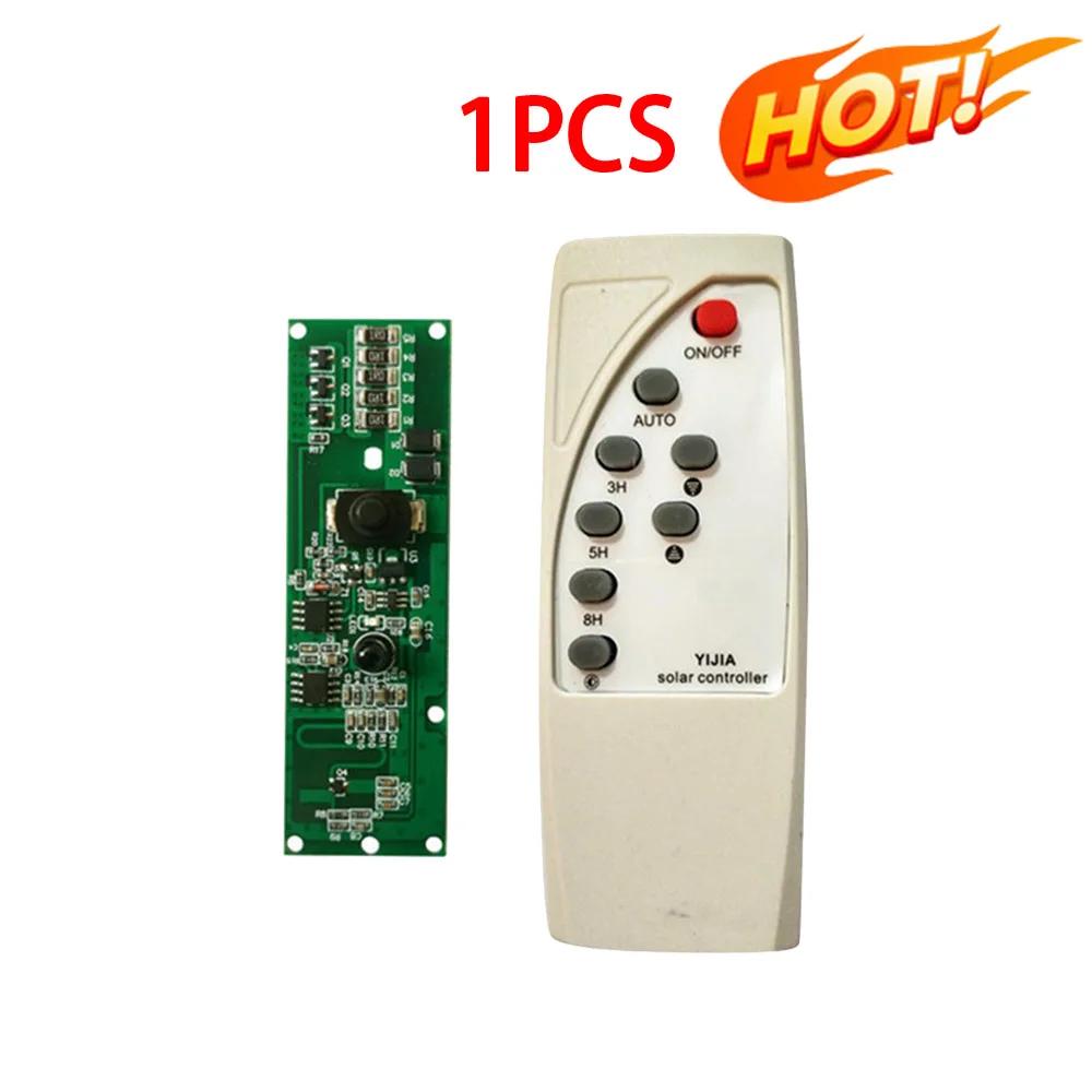 Automatic Control Lamp Board with Remote Control Solar LED Driver Board Multi-function Practical Creative Human Body Induction