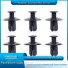 GM Plastic Snap-in Clip for Trunk, Bumper, Mudguard, and Fender Fixing