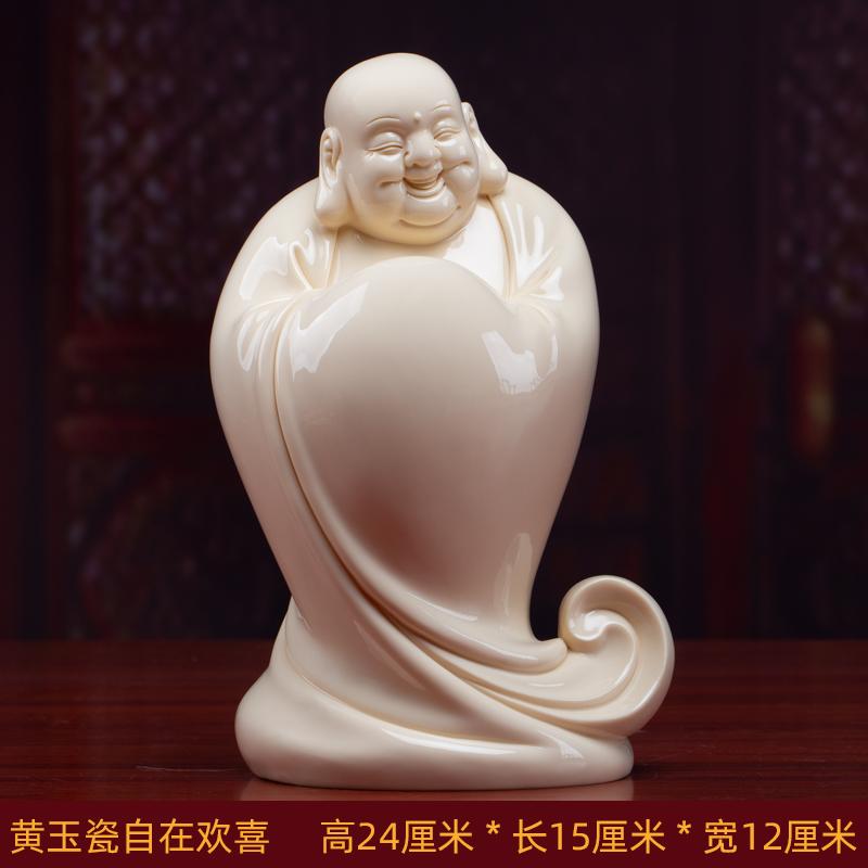 1PCS White Porcelain Maitreya Buddha Statue Home Living Room Big Belly Laughing Buddha Ceramic Decoration Opening Gift