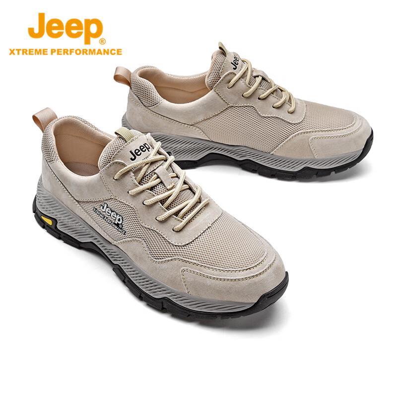 Jeep Men's Breathable Casual Sport Shoes