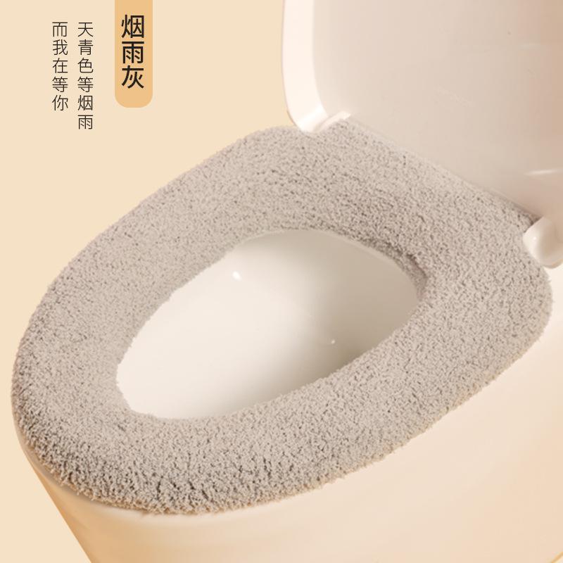 

Winter Warm Toilet Seat Cover Mat Thicken Bathroom Toilet Pad Cushion with Handle Soft Cozy Closestool Mat Bathroom Accessories сірий колір