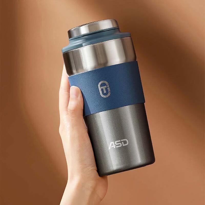 ASD Titanium Lid Insulated Coffee Mug