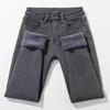 Women's High Waist Slim Fit Gray Cotton Plush Jeans for Autumn/Winter