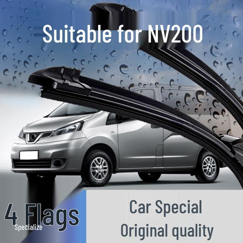 Nissan NV200 Wiper Set: Frameless Front 18  , Rear 11  , HD 14  , Car 16  , Model 15 Rubber Strip. Rear Wiper Single