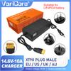 12v 20A 10A 4S High Power 14.6V/12.8V Lifepo4 Charger 110-220V for Lithium iron phosphate Battery Pack