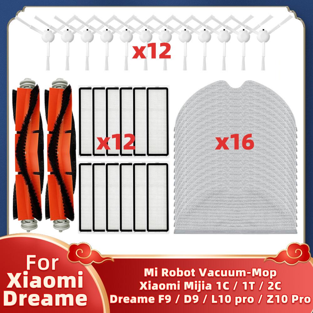 Fit For Xiaomi Mi Robot Mijia 1C / 1T / 2C Dreame F9 / D9 / D9 Pro / D9 Max / L10 Pro / Z10 Pro Main Side Brush Mop Cloth Parts