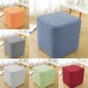 Elastic Jacquard Ottoman Cover Solid Color Footrest Slipcover New Footstool Case  Home Decor