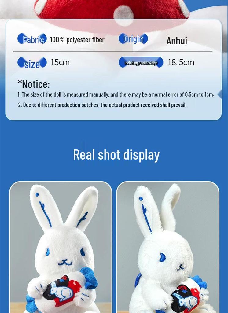 White Rabbit Plush Keychain: Birthday Gift & Souvenir for Kids & Girlfriend