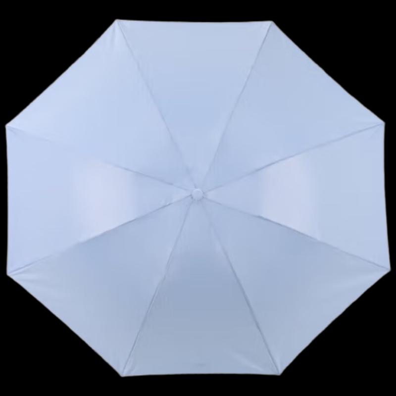 

Tian Tang 336T Silver Coated Three-Fold Sun Umbrella