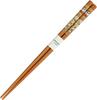 Crayon Chopsticks 21cm with Chopstick Rest Year of Autumn Made in Shin-chan Set, Approx. 4x1cm, Shin-chan's Memories, Collection, White, Japan,