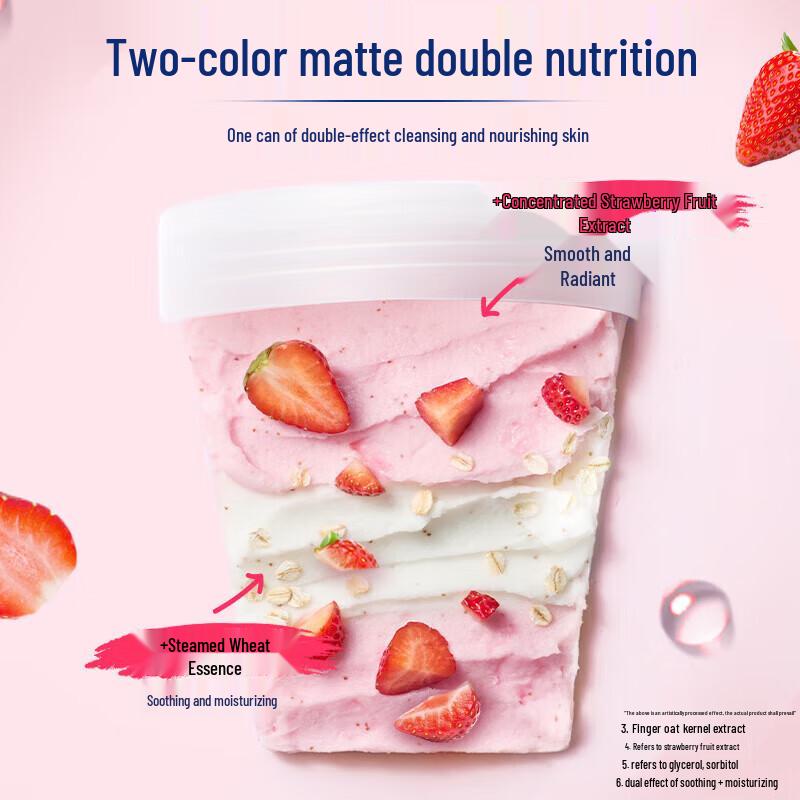 Dove Ice Cream Body Scrub - Sweet Strawberry & Oat Milk