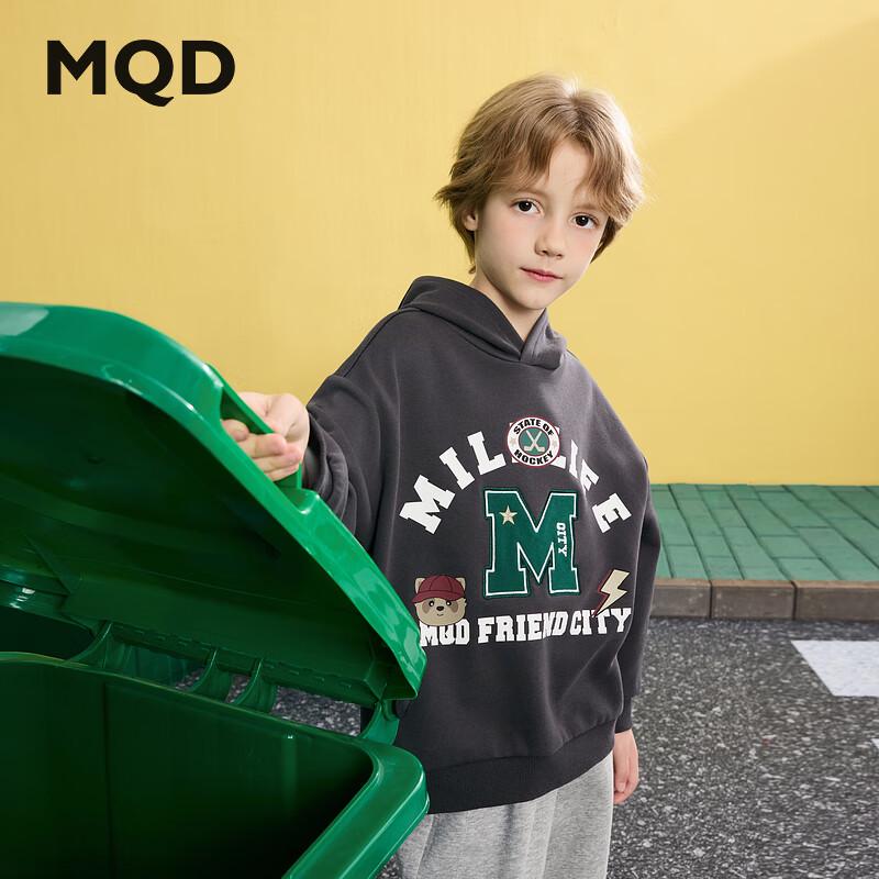 

MQD Boys 2025 Spring Cartoon Hooded Sweatshirt 130cm