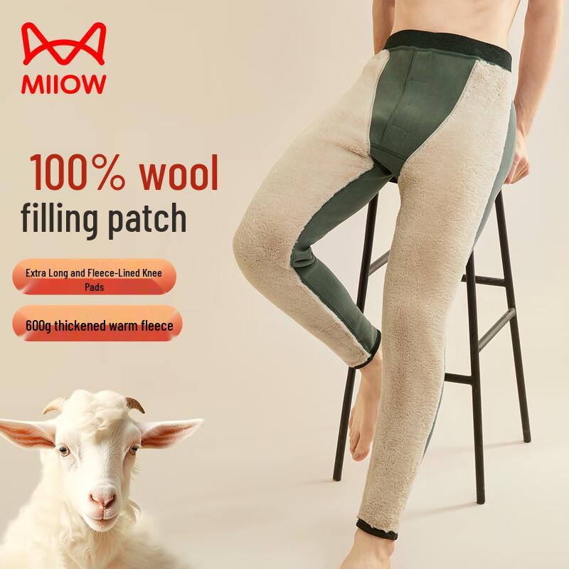 

Мужские термобрюки MaoRen с флисовой подкладкой и наколенниками из 100% шерсти 2XL (130-160 jin)