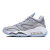 Jordan Point Lane Cool Grey Jordan CZ4166-002