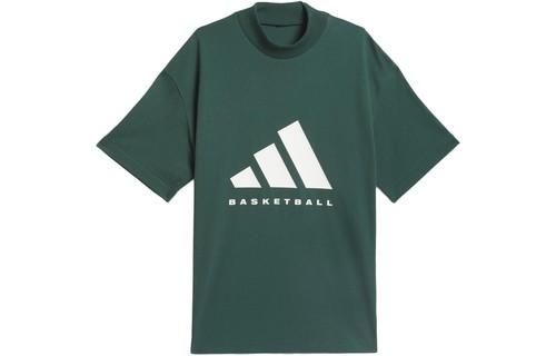 Adidas 2024 Ch.01 Alphabet Logo Basketball Crew Neck Short Sleeve T-Shirt IT4510 XL зелёный