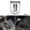 Carbon Fiber Center Console Gear Shift Panel Trim For Ford Mustang 2015-