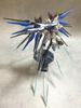 [USED] MG Strike Freedom FBM Finished Product with Bonus and Box