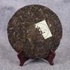 357g Yunnan Raw Tea Cake Pu'er Tea Cake 357g