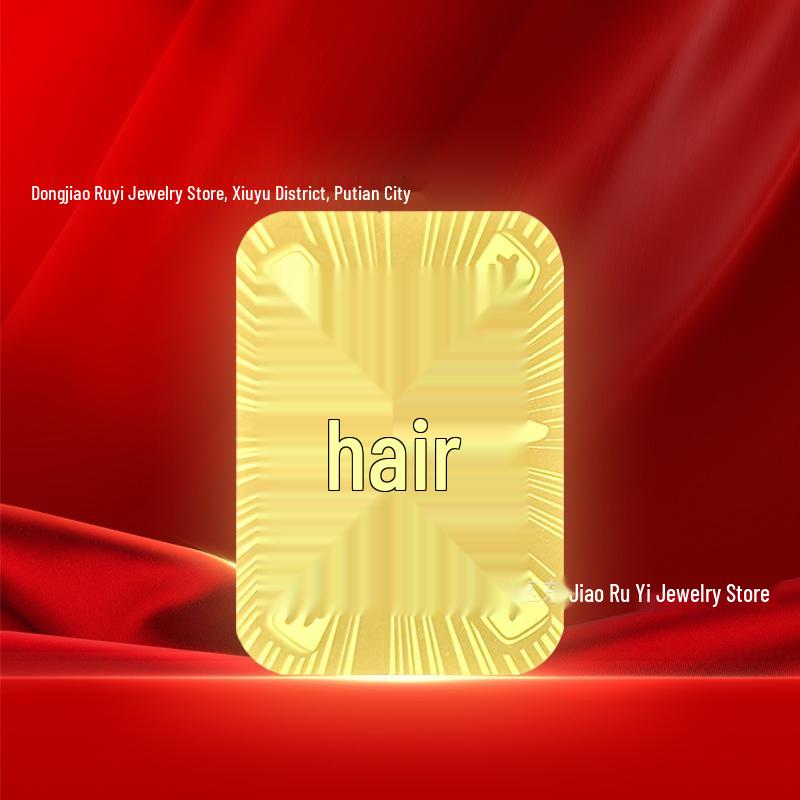 

Golden Horse Phone Stickers: Wealth & Festive New Year Gift, Universal Fit Includes Gold Phone Sticker + Case