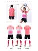 Quick-Dry Football Jersey Set for Adults & Kids - Loose Short Sleeve for Professional Training & Competition