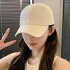 Women's & Men's Large Brim Duckbill Baseball Cap - Korean Letter 'R' Design, 2024 Spring/Autumn Fashion, Slimming and Small Face Effect.