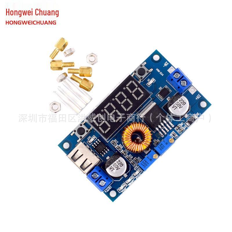 5A Step-Down Power Module with Constant Voltage & Current, USB Port, Power Bank Conversion Board