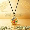 Chinese Jewelry Hollow Six-character Keychain Pendant Metal Accessories Pendant Men's and Women's Gift Decoration
