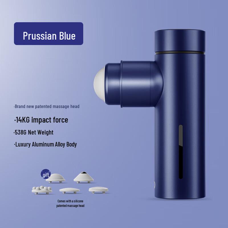 Merach MR-M022L1 Massage Gun