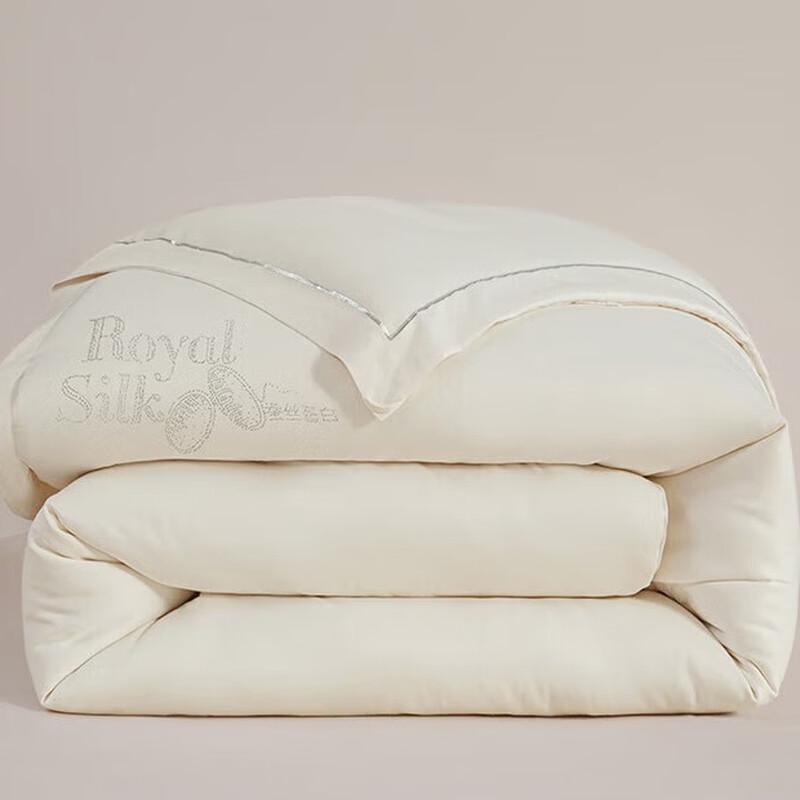 Muji Organic Cotton Silk Blend Quilt