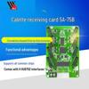 Calcite 75E Full-Color LED Screen Synchronous Receiving and Multi-Function Control Card