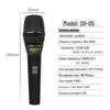 Shile SH-05 Series Wired Dynamic Microphone (CN version)