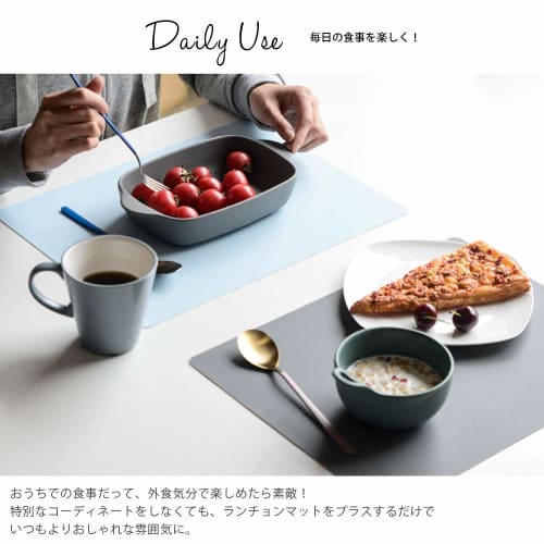 Set of 2 Silicone Placemats, Non-Slip Placemats for Dining (-40C-230C), 30x40cm, Water-Repellent, Insulating, Stain-Resistant, Washable, Stylish, So